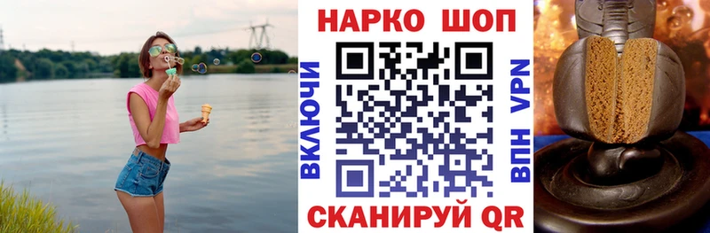 Сколько стоит Краснознаменск Гашиш