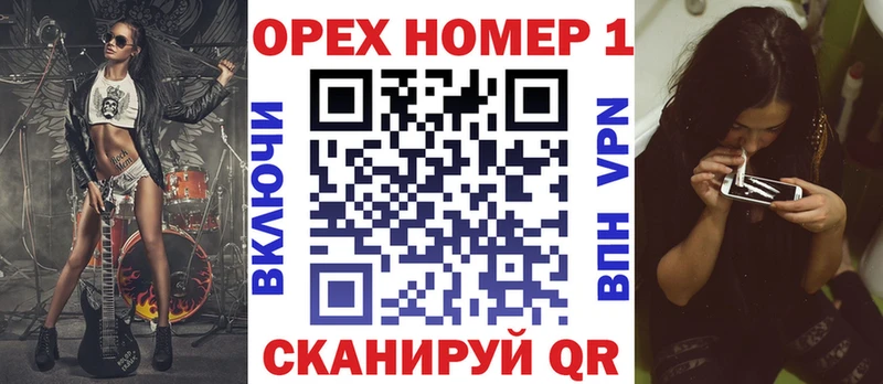 гидра рабочий сайт продажа наркотиков Краснознаменск КОКАИН Боливия