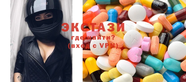 мефедрон VHQ Алексин