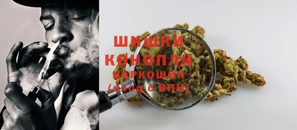 гашишное масло Алексеевка
