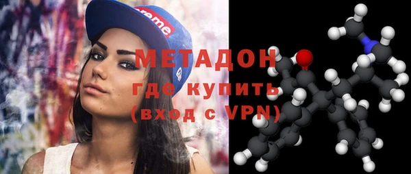 стаф Алзамай