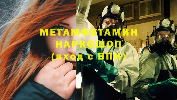 гашишное масло Алексеевка