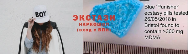 гашишное масло Алексеевка