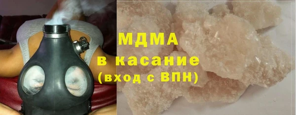 наркотики Приозерск