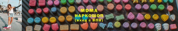стаф Алзамай