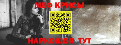 синтетический гашиш Кингисепп
