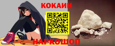 синтетический гашиш Кингисепп