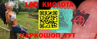 синтетический гашиш Кингисепп