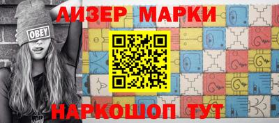 мяу мяу кристалл Кимры