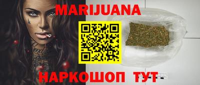 трава Кинель