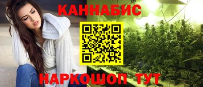 трава Кинель
