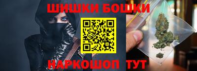 мяу мяу кристалл Кимры
