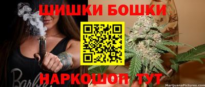 синтетический гашиш Кингисепп