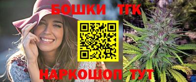 мяу мяу кристалл Кимры