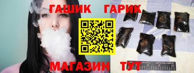 мяу мяу кристалл Кимры