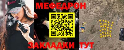 синтетический гашиш Кингисепп