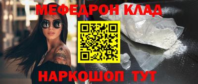 синтетический гашиш Кингисепп
