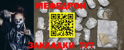 синтетический гашиш Кингисепп